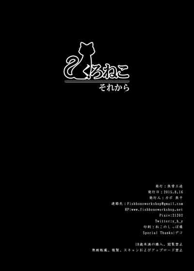 第27页图