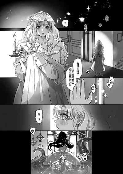 第35頁圖