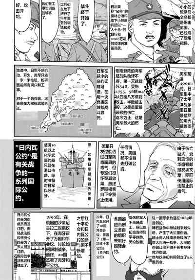 第27頁圖