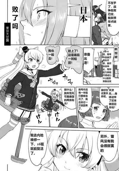 第35頁圖