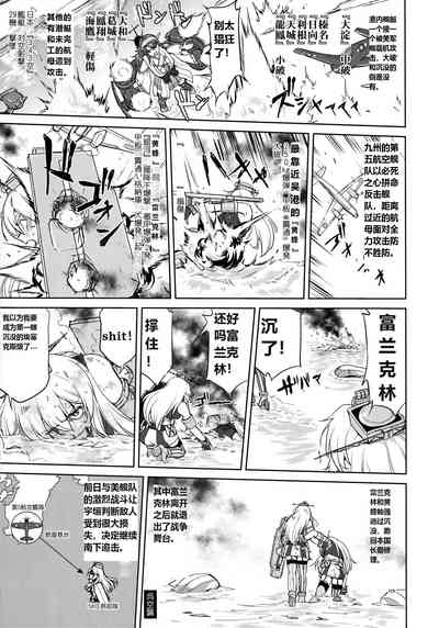 第39頁圖