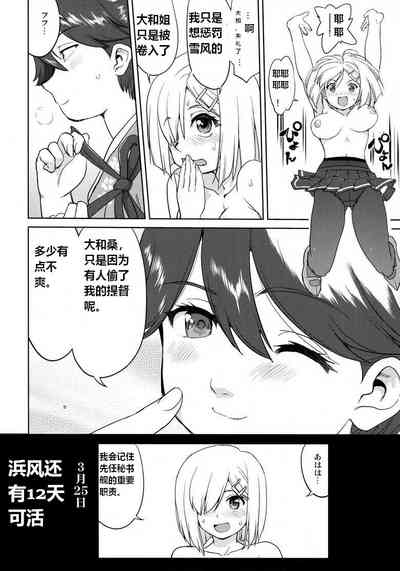 第55頁圖
