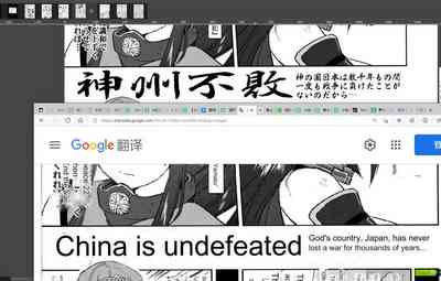 第59頁圖
