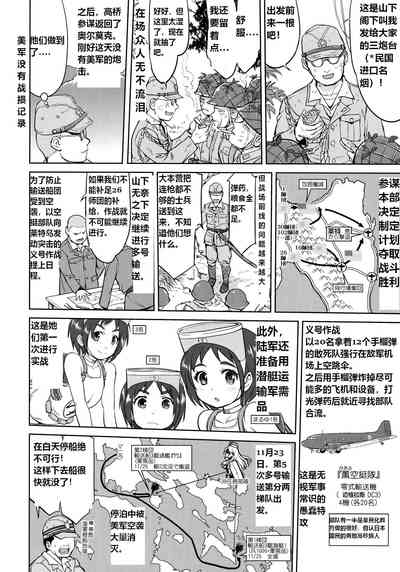 第27頁圖