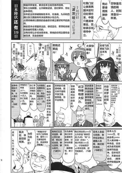 第47頁圖