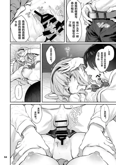 第15页图