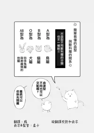 第35頁圖