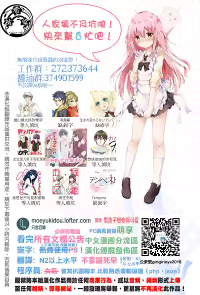 第83頁圖