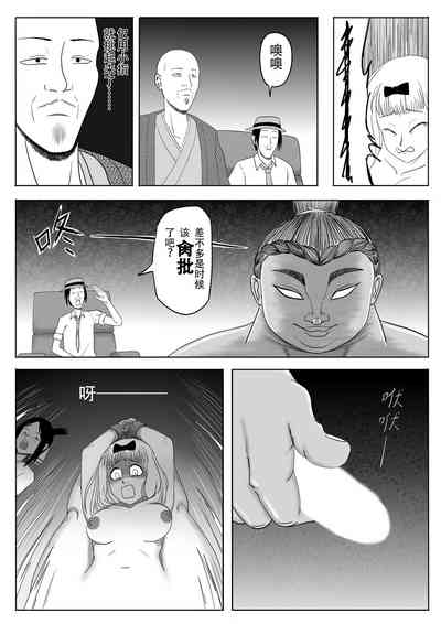 第15頁圖