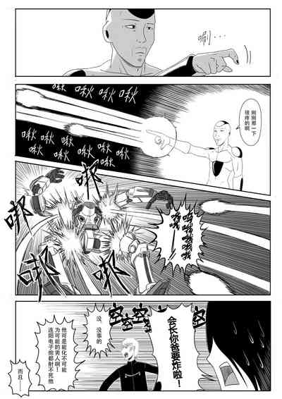 第27頁圖