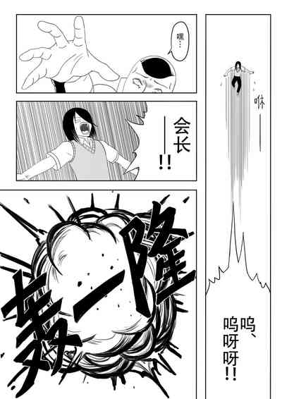 第31頁圖