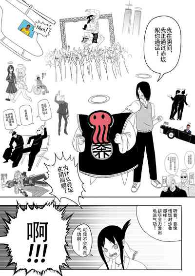 第39頁圖