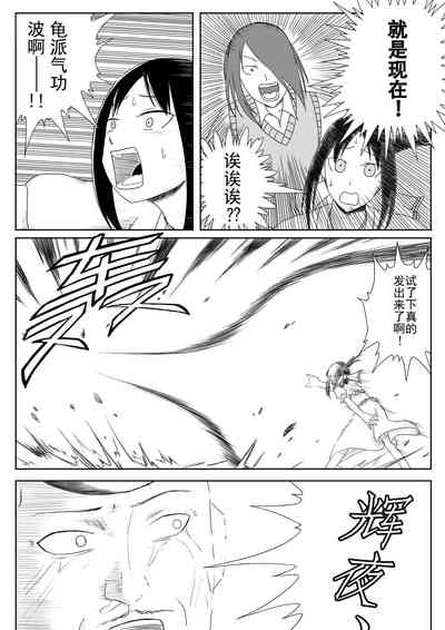 第43頁圖