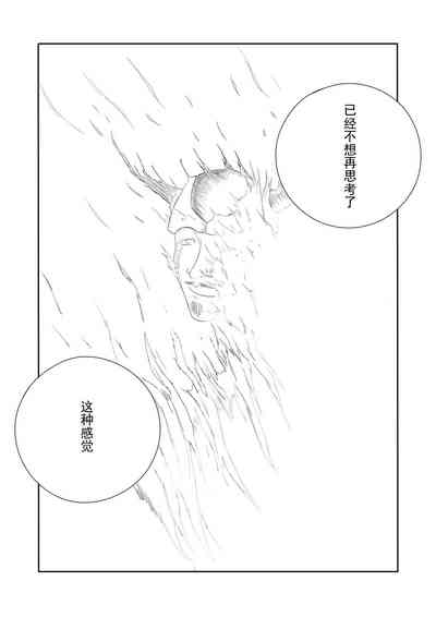 第47頁圖