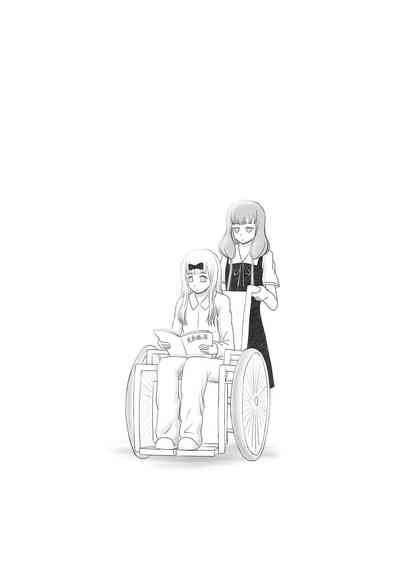 第51頁圖