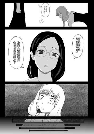 第55頁圖
