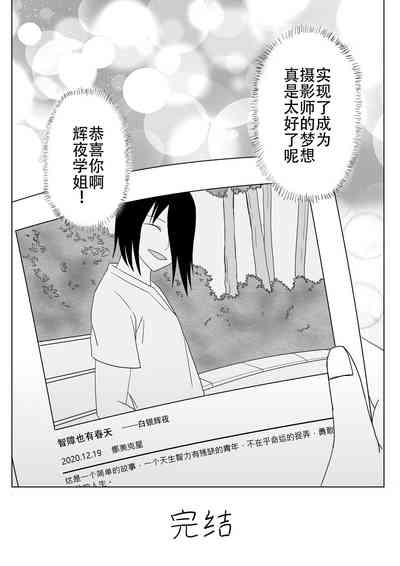 第59頁圖