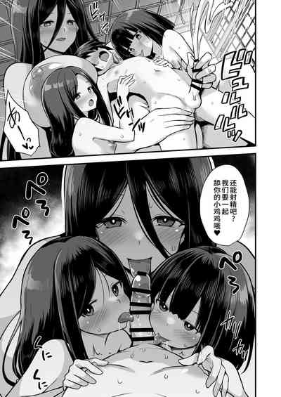 第63頁圖
