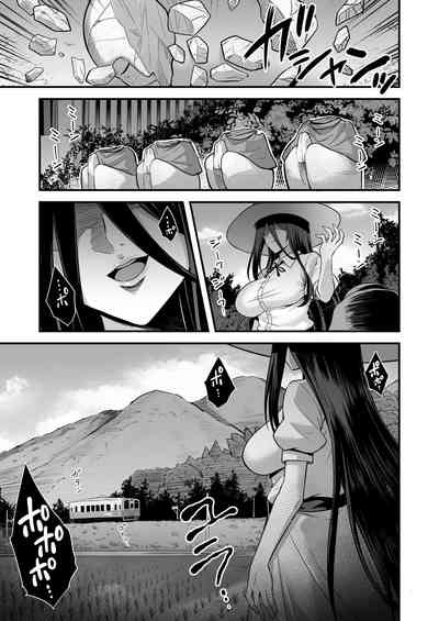 第83頁圖