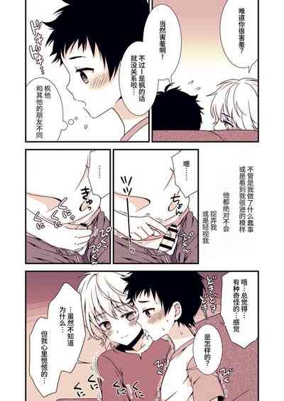 第11页图