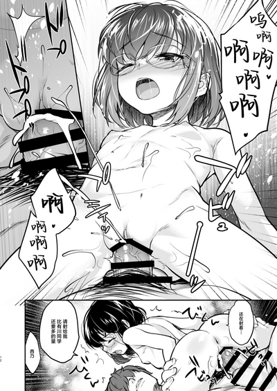 第11頁圖