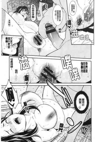 第143页图