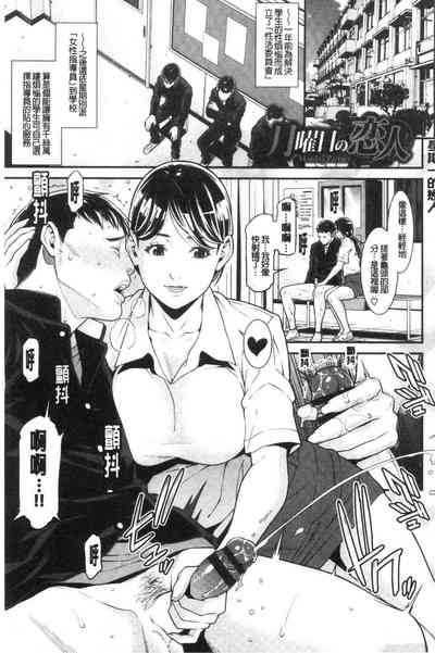第151页图