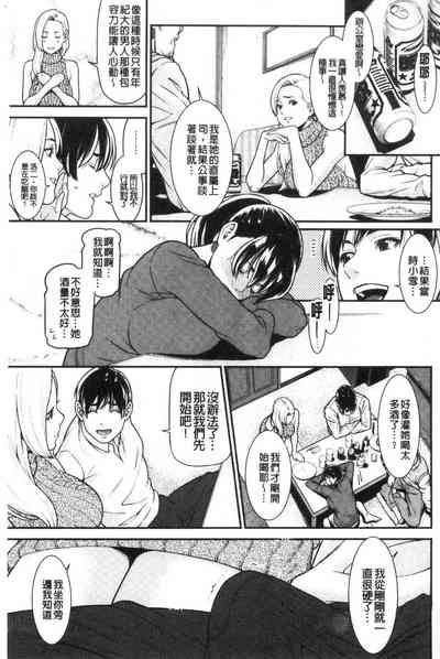 第175页图