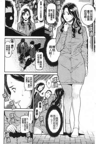 第27页图