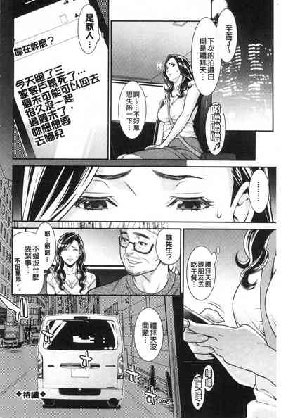 第43页图