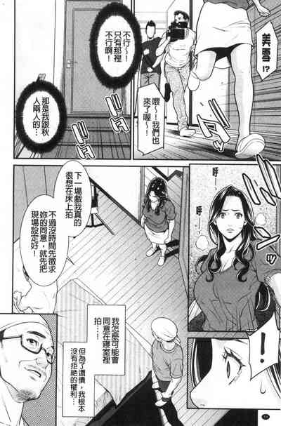 第55页图