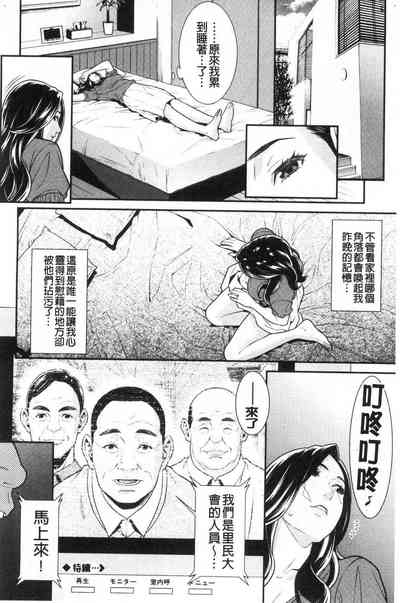 第63页图