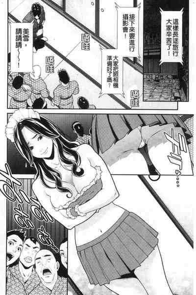 第91页图