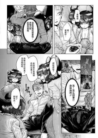 第11页图