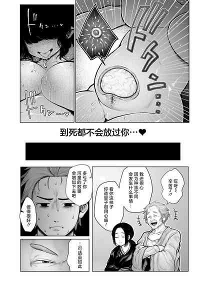 第31页图