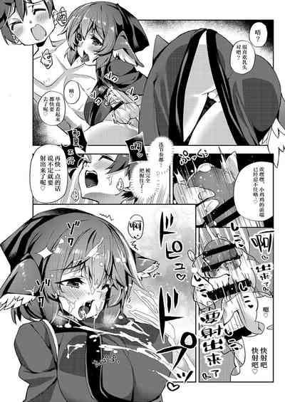 第11頁圖