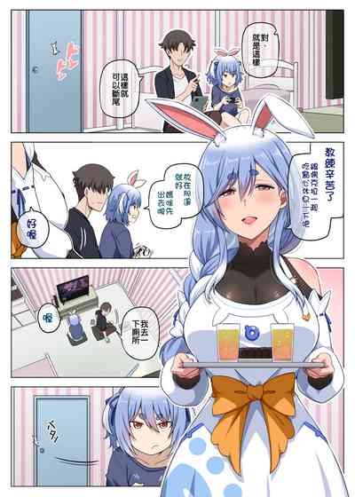 第3页图