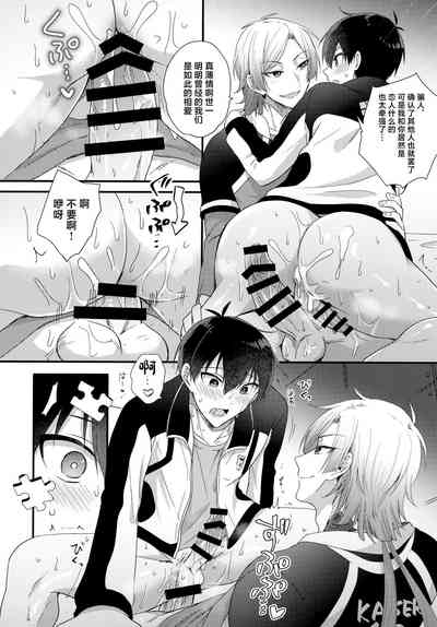 第23頁圖