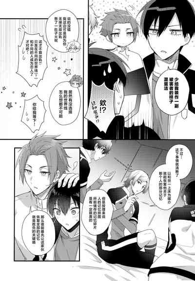 第27頁圖