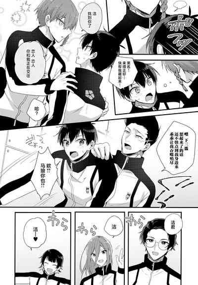 第31頁圖