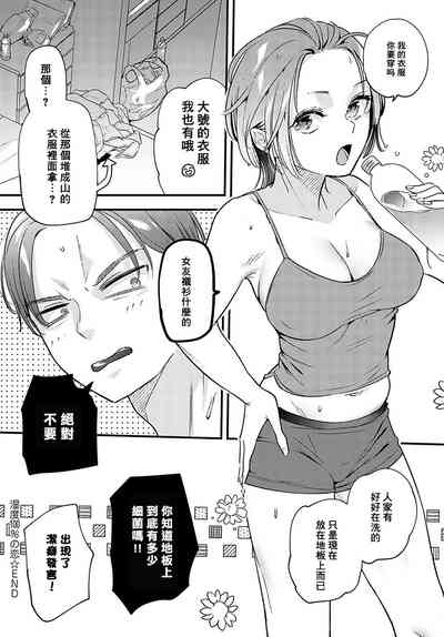 第35頁圖