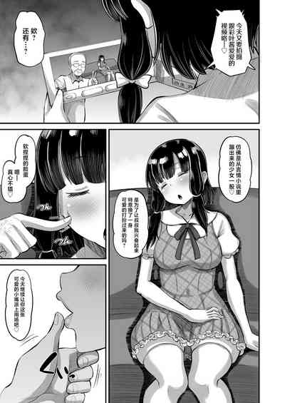 第15頁圖