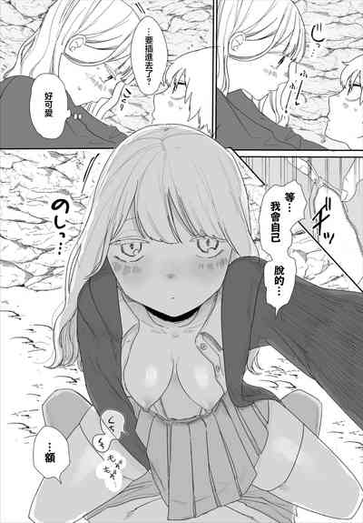第7页图