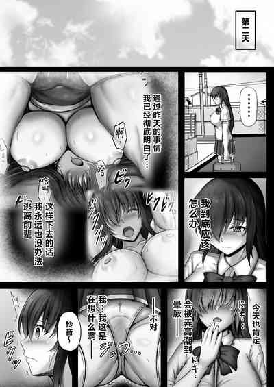 第23頁圖