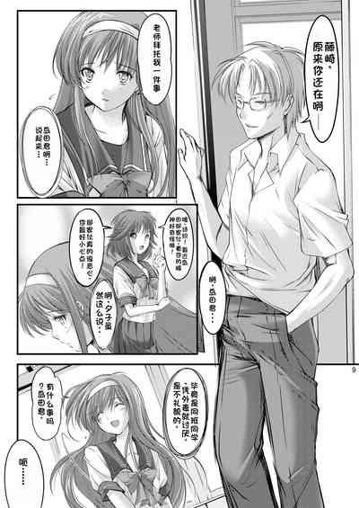 第11頁圖