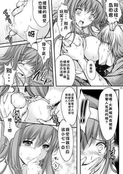 第123頁圖