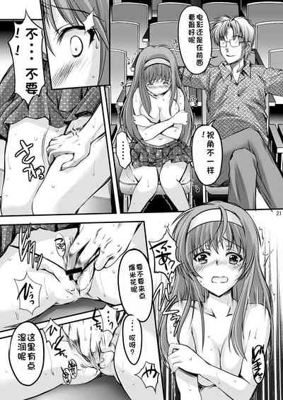 第131頁圖