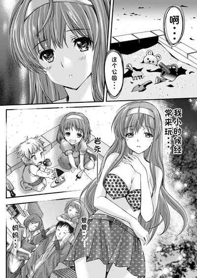 第151頁圖