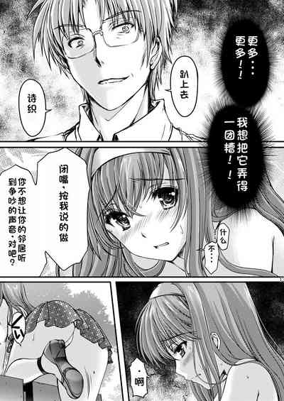第155頁圖
