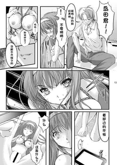 第15頁圖
